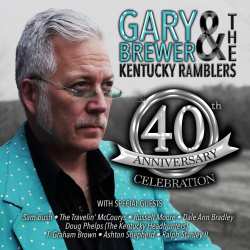 Album Gary Brewer: 40th Anniversary Celebration