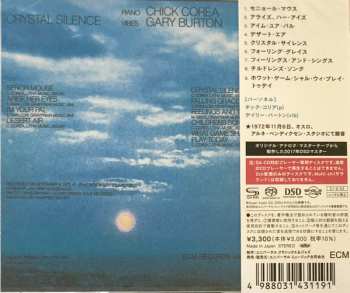 SACD Gary Burton / Chick Corea: Crystal Silence  497802