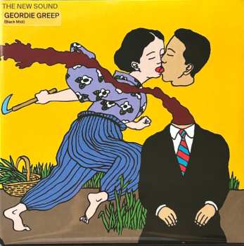 Album Geordie Greep: The New Sound