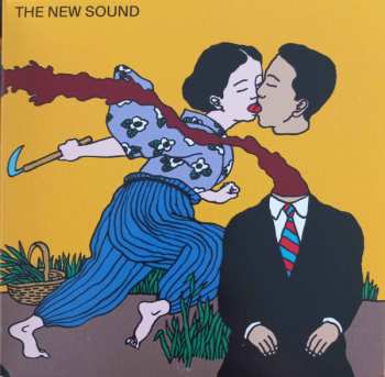 CD Geordie Greep: The New Sound 633934