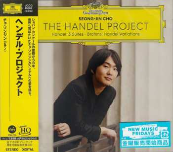 Album Georg Friedrich Händel: Seong-jin Cho - The Handel Project