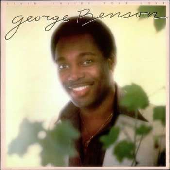 Album George Benson: Livin' Inside Your Love