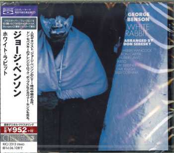 CD George Benson: White Rabbit 652674