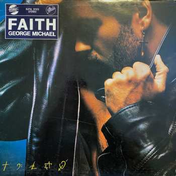 LP George Michael: Faith 612066