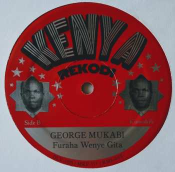 LP George Mukabi: Furaha Wenye Gita 591014