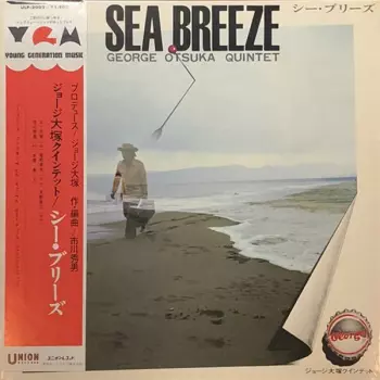 Sea Breeze