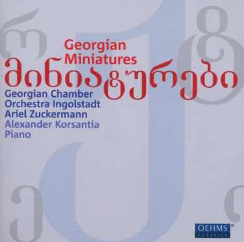 CD Chamber Orchestra Of Georgia: Georgian Miniatures 391690