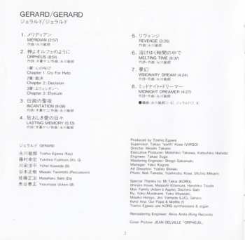 CD Gerard: Gerard 631133