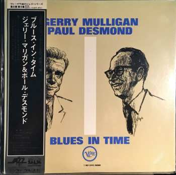 LP Gerry Mulligan - Paul Desmond Quartet: Blues In Time  620221