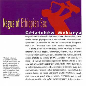 CD Getachew Mekuria: Éthiopiques 14: Negus Of Ethiopian Sax 422244