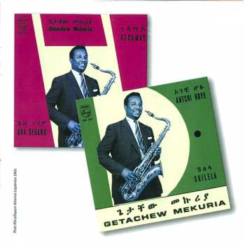 CD Getachew Mekuria: Éthiopiques 14: Negus Of Ethiopian Sax 422244