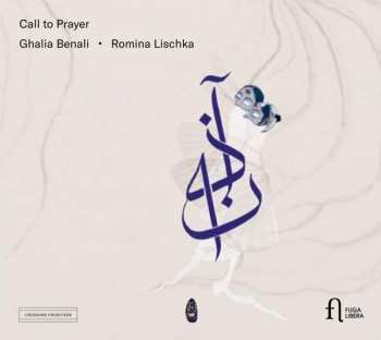 Album Romina Lischka: Call to Prayer