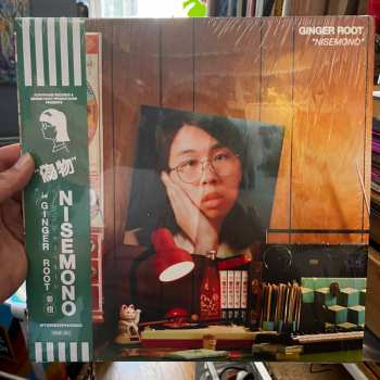 LP Ginger Root: Nisemono CLR | LTD 590470