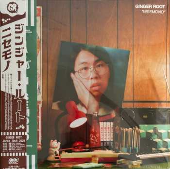 LP Ginger Root: Nisemono CLR | LTD 606790