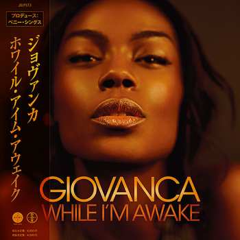 2LP Giovanca: While I'm Awake 595533