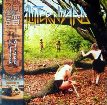 LP Glitter Wizard: Hunting Gatherers CLR 567461