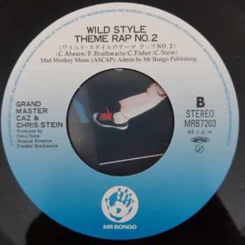 SP Grandmaster Caz: Wild Style Theme Rap No.1 573867