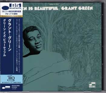 CD Grant Green: Green Is Beautiful LTD 626784