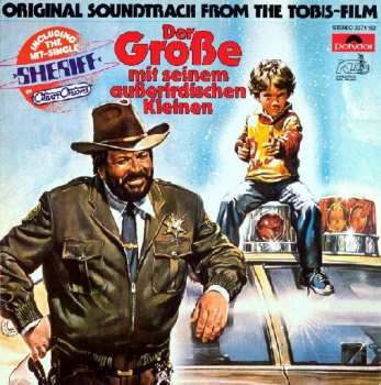 Album Guido And Maurizio De Angelis: Der Große Mit Seinem Außerirdischen Kleinen (Original Motion Picture Soundtrack)