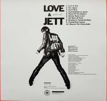 LP Guitar Wolf: Love & Jett 589920