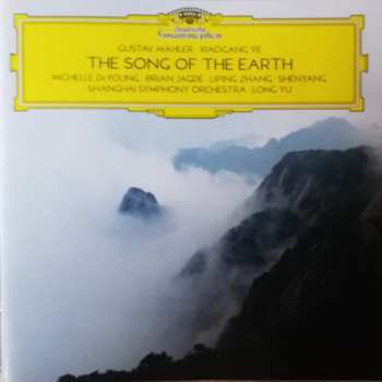 Gustav Mahler: The Song Of The Earth