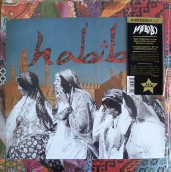 LP/SP Habibi: Habibi CLR | DLX | LTD 587264