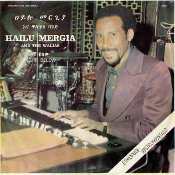 CD Hailu Mergia: Tche Belew 221172