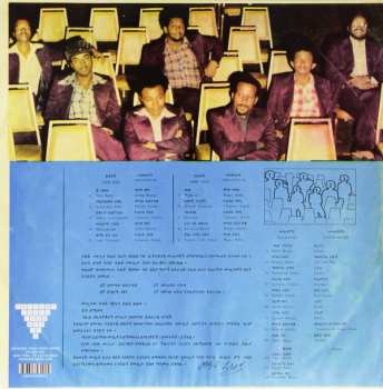 LP Hailu Mergia: Tche Belew 60415