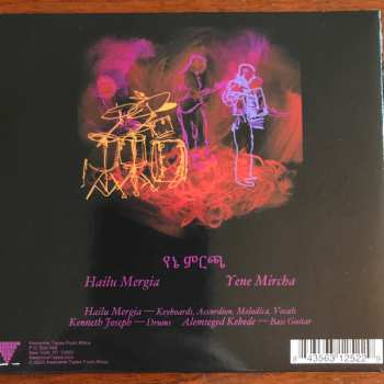 CD Hailu Mergia: Yene Mircha 457394