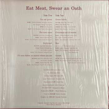 LP Hallelujahs: Eat Meat, Swear An Oath = 肉​を​喰​ら​ひ​て​誓​ひ​を​た​て​よ 596484