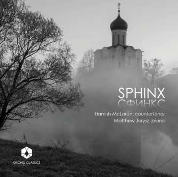 Hamish McLaren: Sphinx   