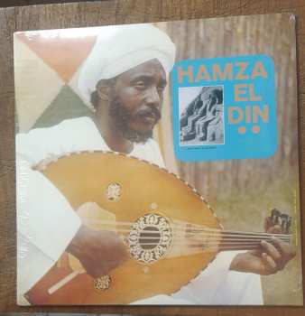 LP Hamza El Din: Music Of Nubia 610906