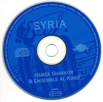 CD حمزة شكور: Syria: Takasim & Sufi Chants From Damaskus 625259