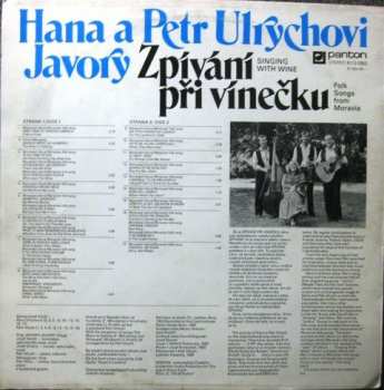 LP Hana A Petr Ulrychovi: Zpívání Při Vínečku (Singing With Wine) 42662