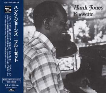 CD Hank Jones: Bluesette 323807