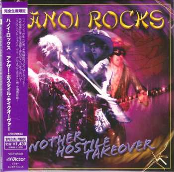 CD Hanoi Rocks: Another Hostile Takeover LTD 590045