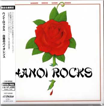 CD Hanoi Rocks: Bangkok Shocks Saigon Shakes Hanoi Rocks LTD 636980