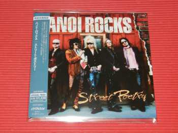 CD Hanoi Rocks: Street Poetry LTD 603810