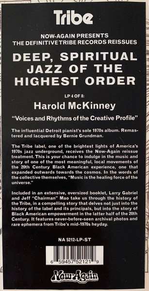 LP Harold McKinney: Voices & Rhythms Of The Creative Profile 595281