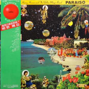 Haruomi Hosono: Paraiso