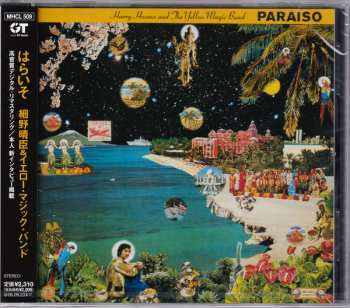 CD Haruomi Hosono: Paraiso 637254