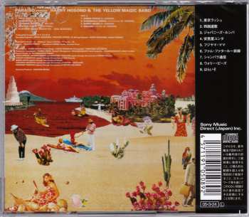 CD Haruomi Hosono: Paraiso 637254