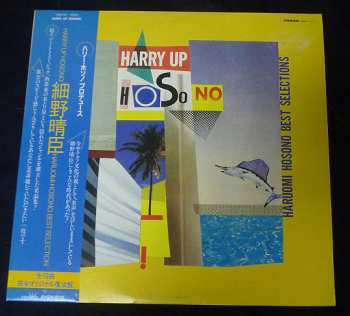 Haruomi Hosono: Harry Up Hosono - Haruomi Hosono Best Selections