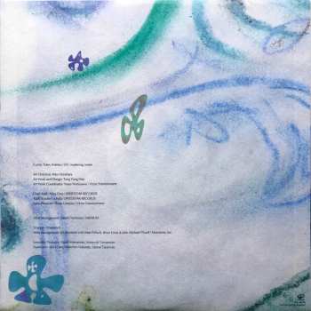 LP Haruomi Hosono: Watering A Flower 2021 606077