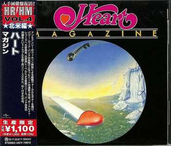 CD Heart: Magazine LTD 594631