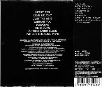 CD Heart: Magazine LTD 594631