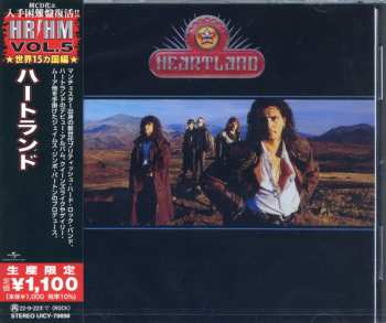 CD Heartland: Heartland LTD 604205