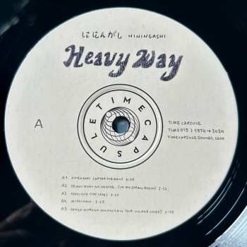 LP ににんがし: Heavy Way 638038