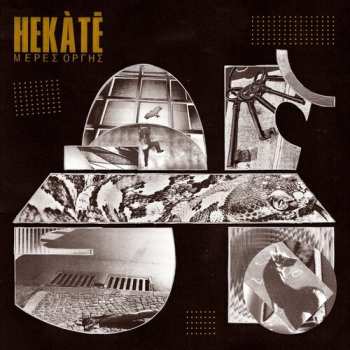 LP Hekate: Days Of Wrath 256801