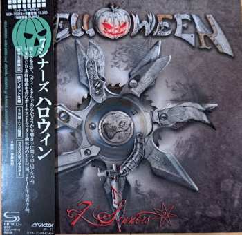 2CD Helloween: 7 Sinners LTD 578266